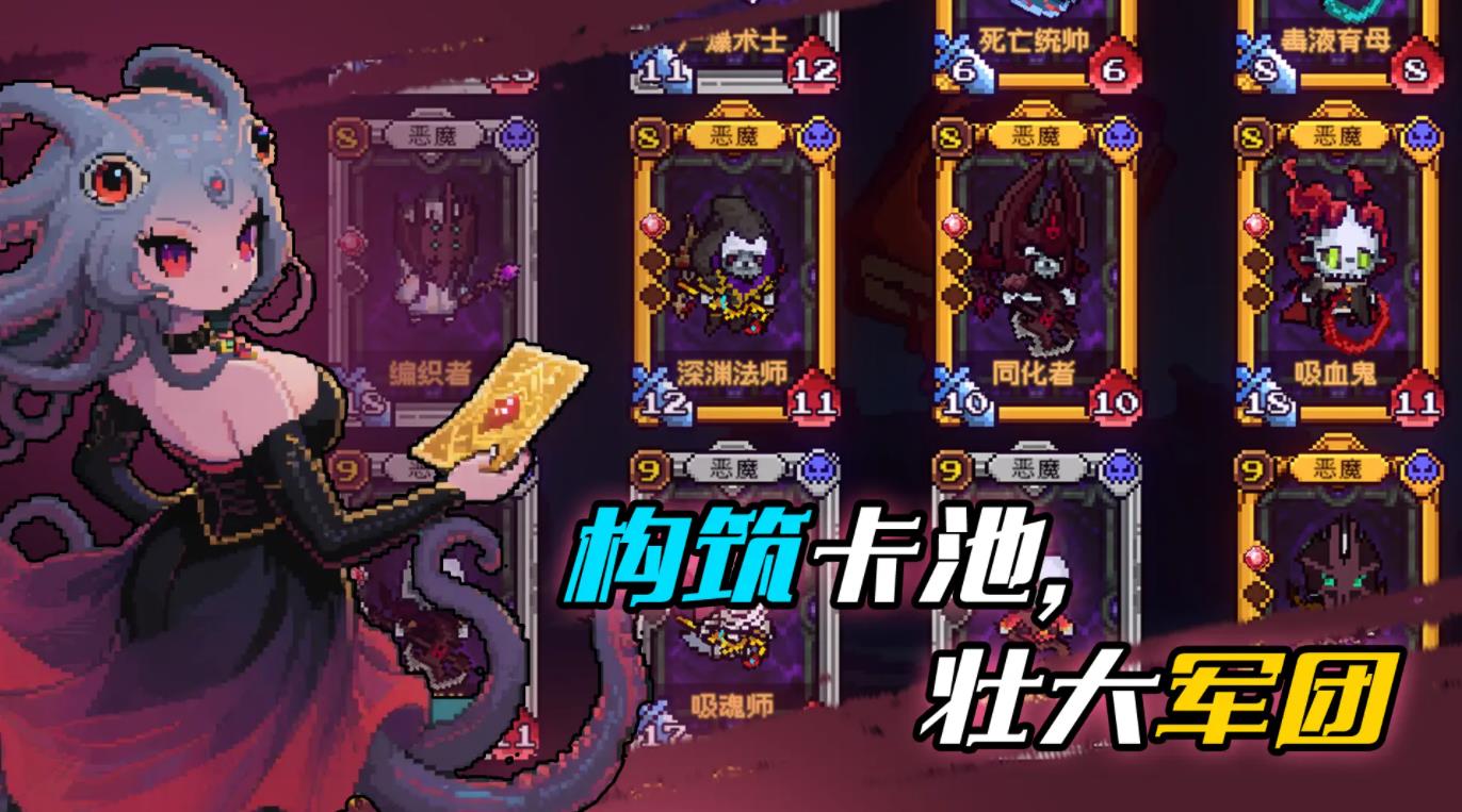 神之一手截图4