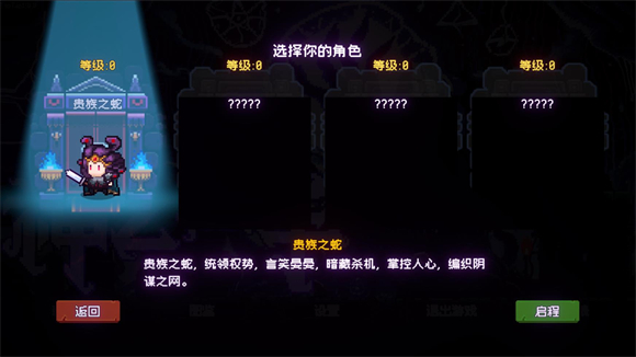 神之一手