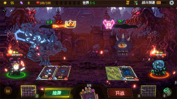 神之一手