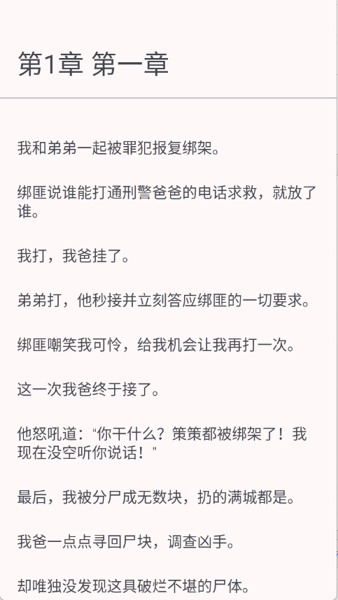 预览图4
