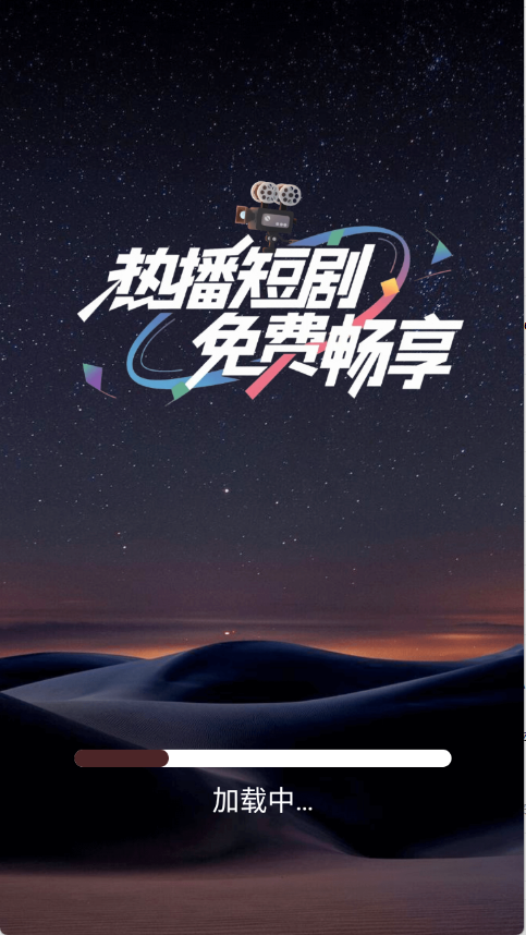 预览图1