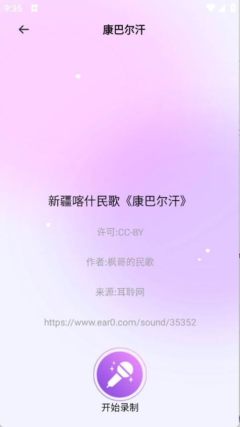 预览图4