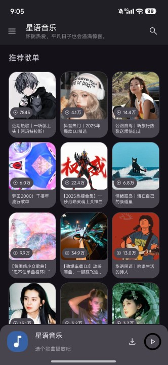 预览图4