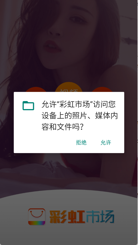 预览图3