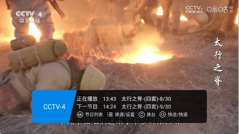 预览图4