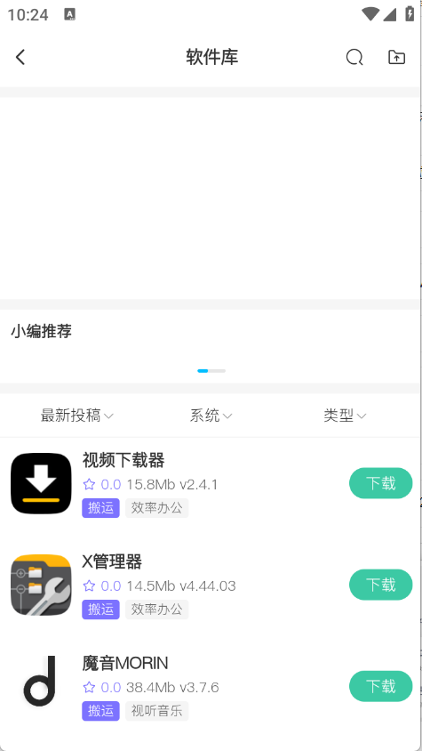 预览图4