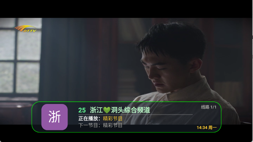 预览图2