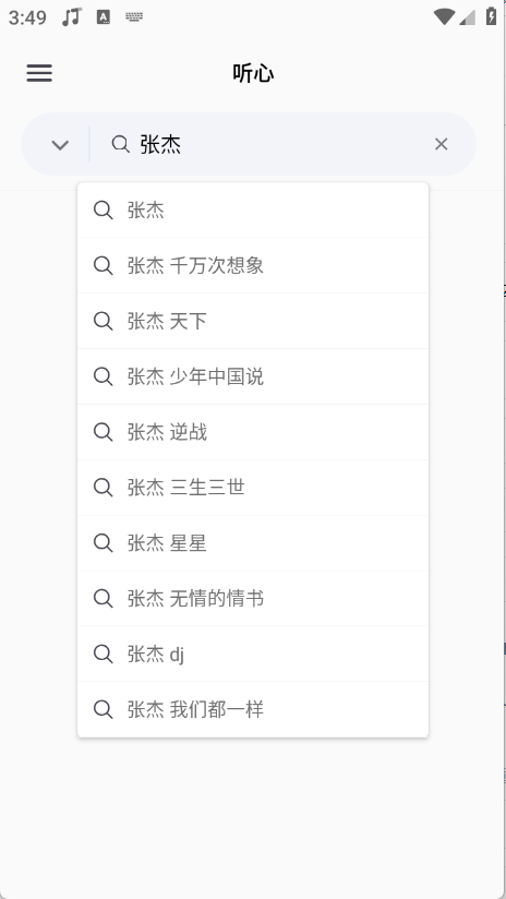 预览图3