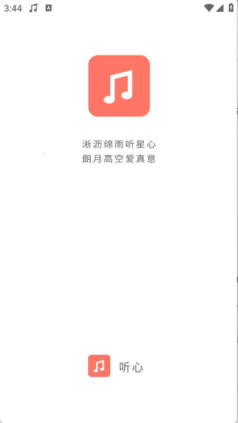预览图4
