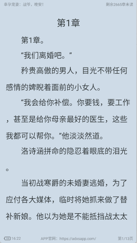 预览图5