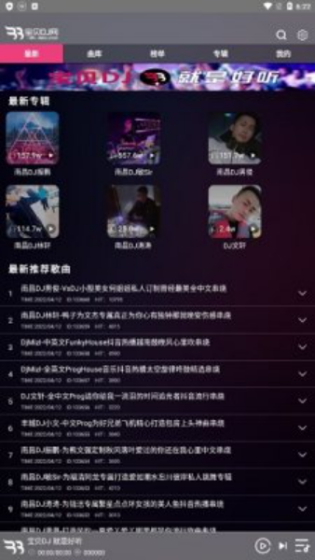 预览图1