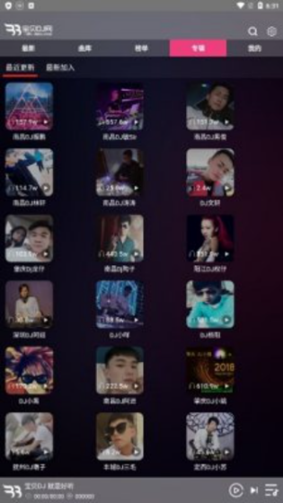 预览图2