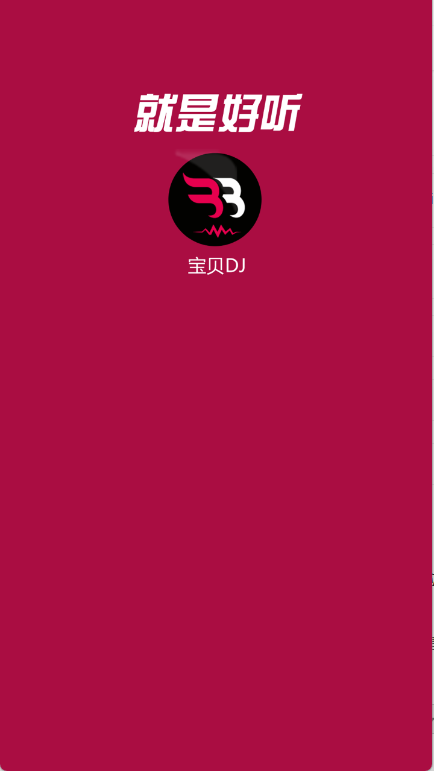 预览图4