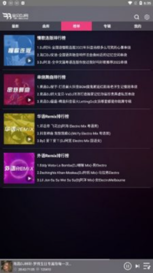 预览图3