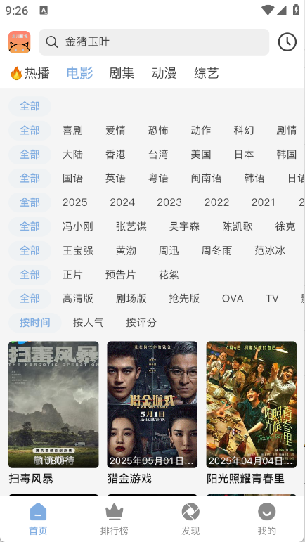 预览图1
