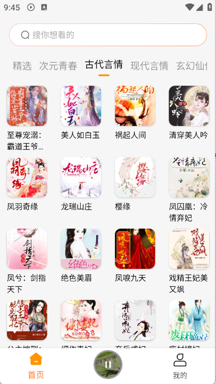 预览图1
