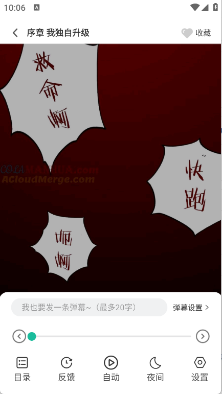 预览图5