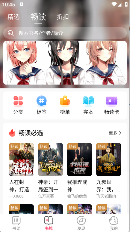 预览图1