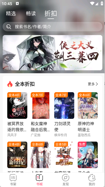 预览图2
