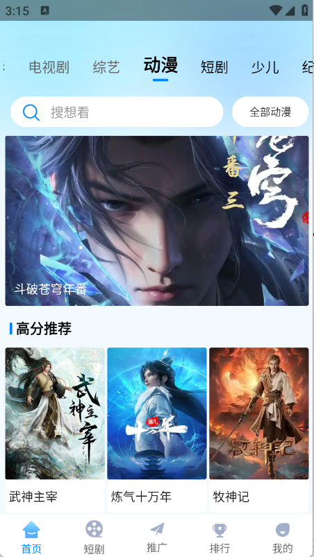 预览图1