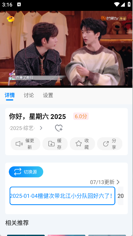 预览图5