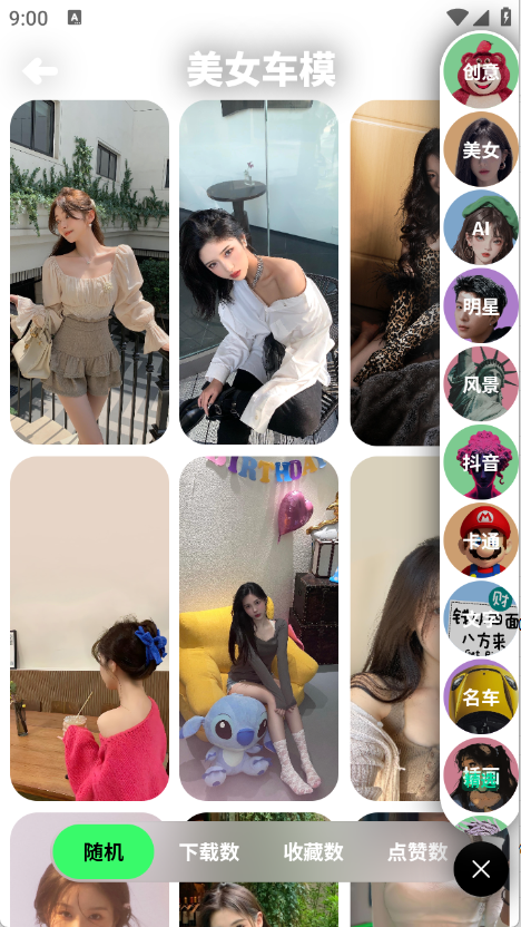 预览图1