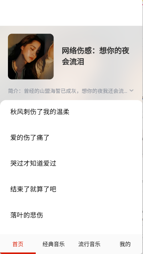 预览图4