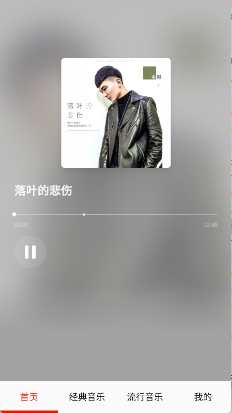 预览图5