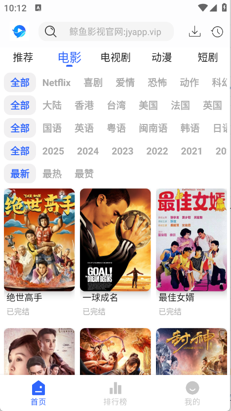 预览图1