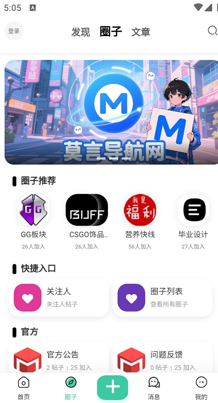 预览图4