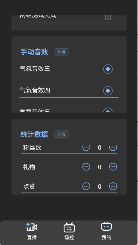 预览图2