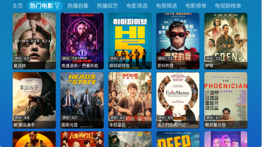 预览图1
