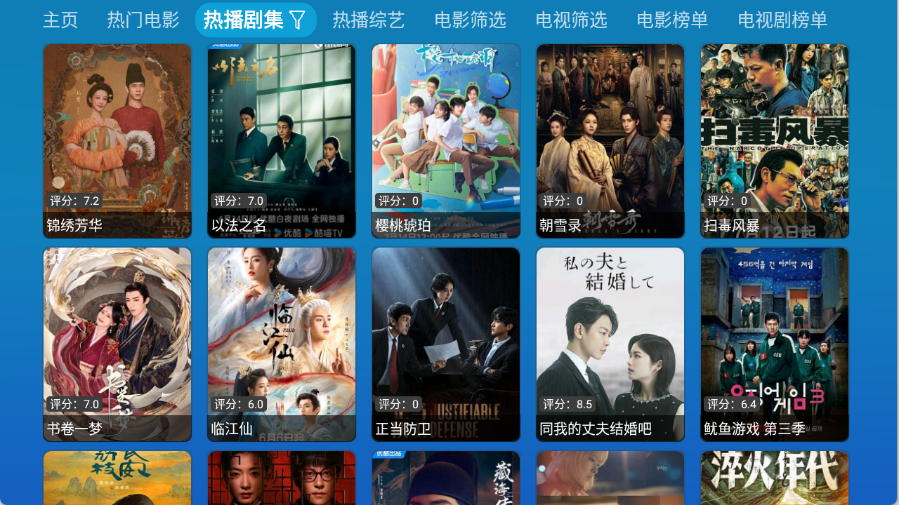 预览图2