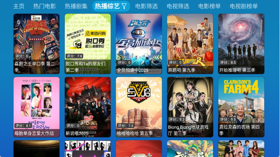 预览图3