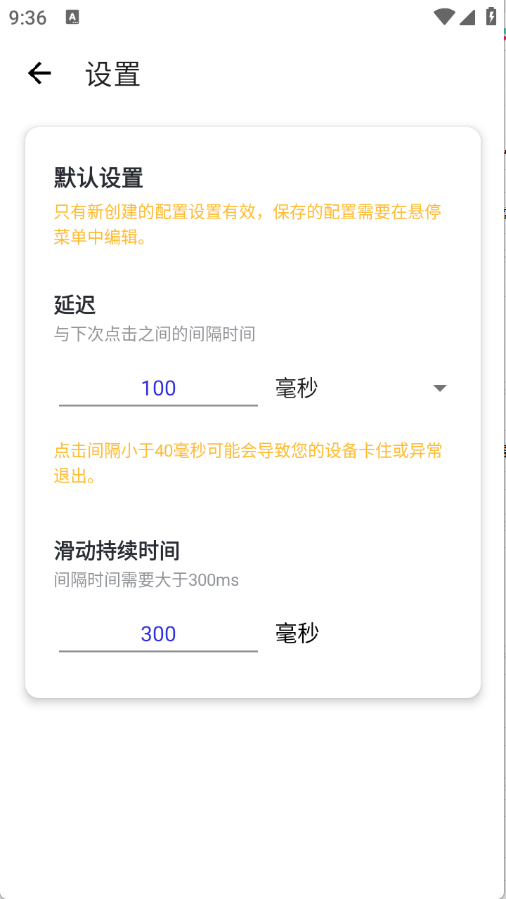 预览图3