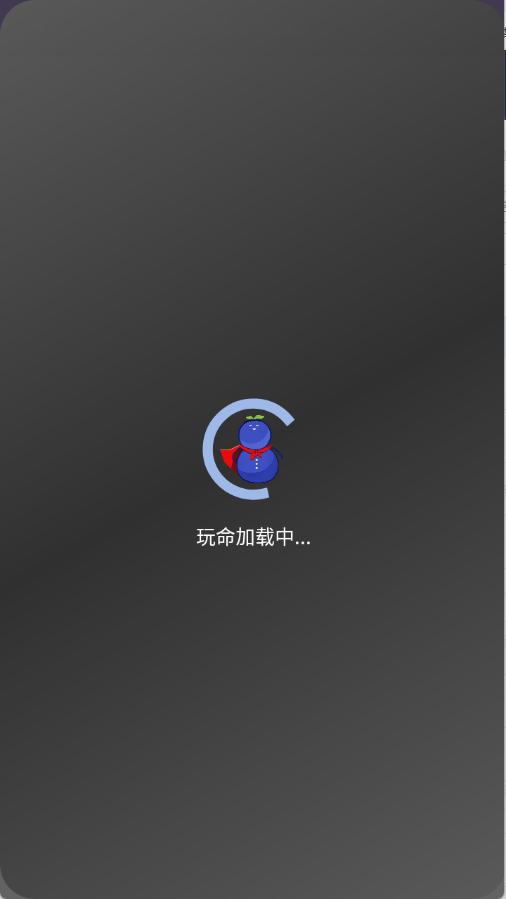 预览图2