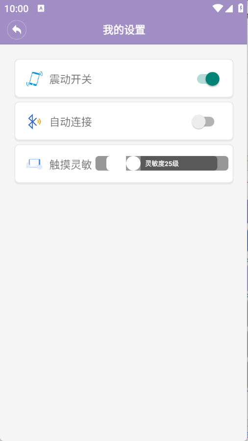 预览图5