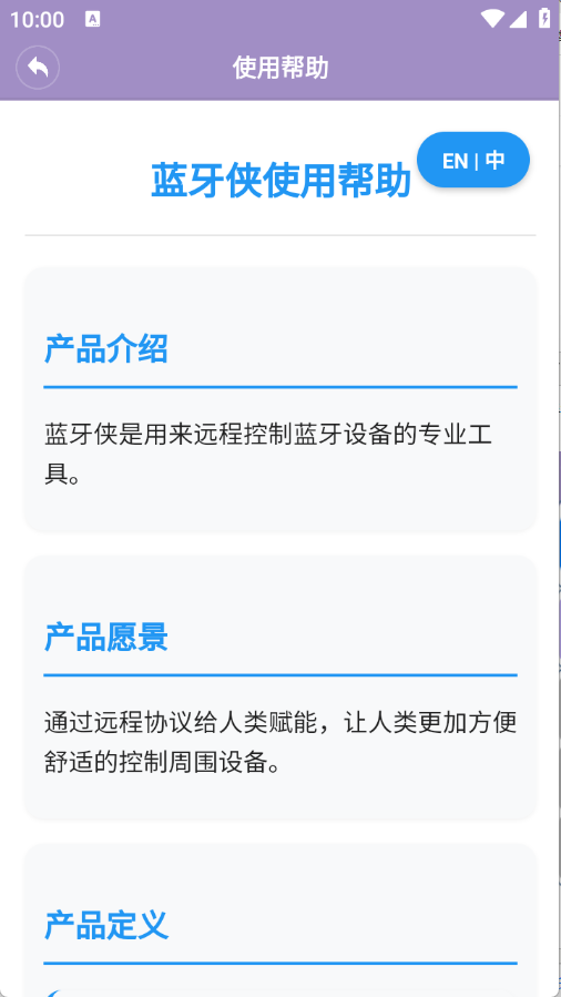 预览图4