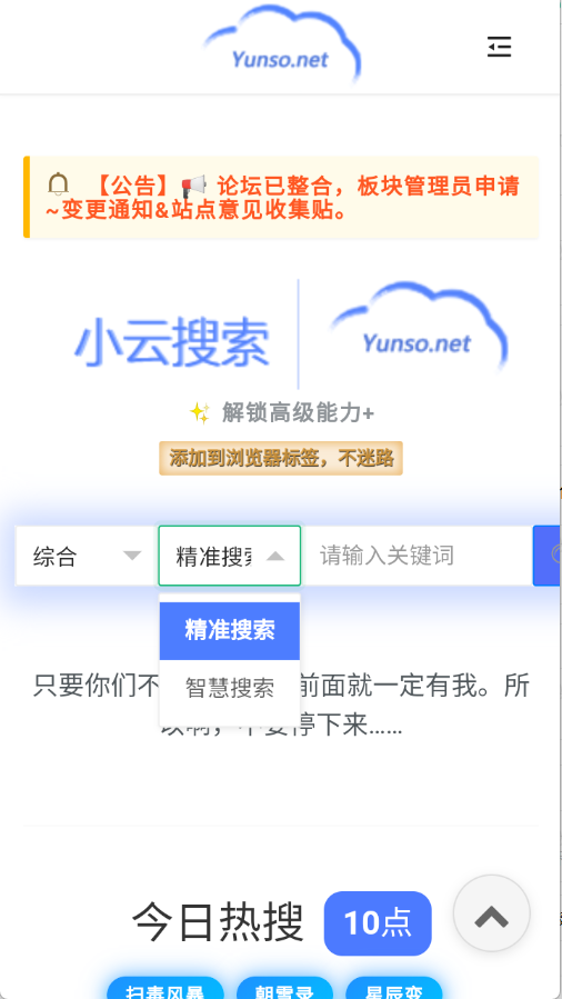 预览图1