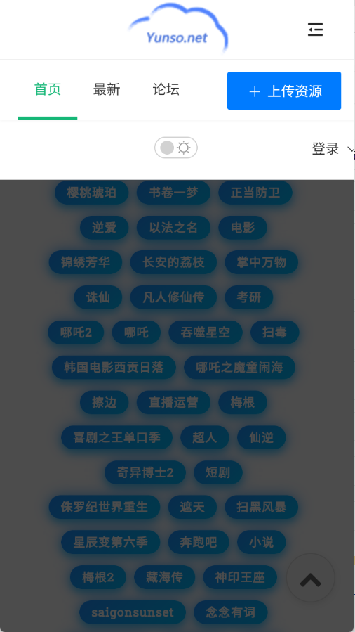 预览图3