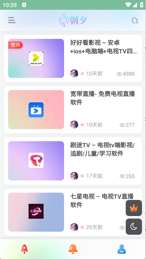 预览图1