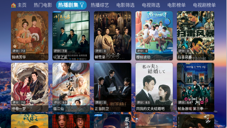 预览图2