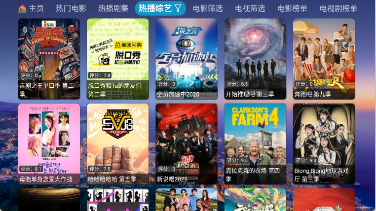 预览图3