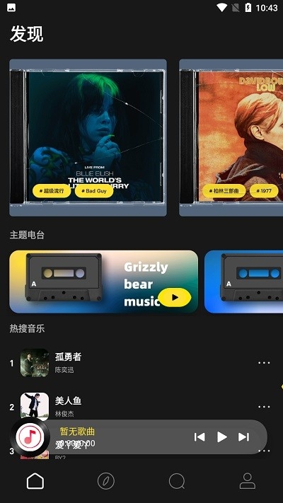预览图3