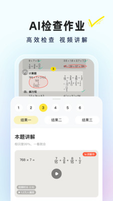 预览图5