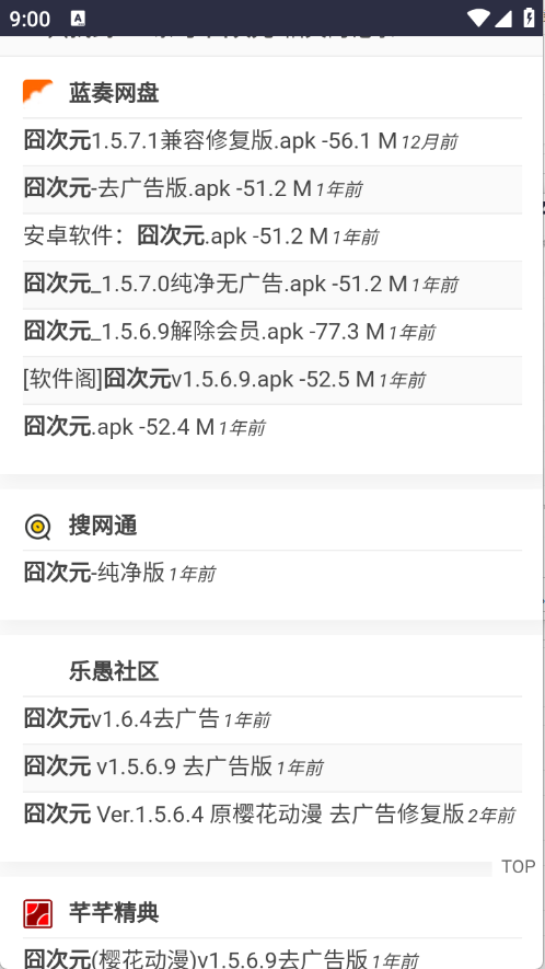 预览图3