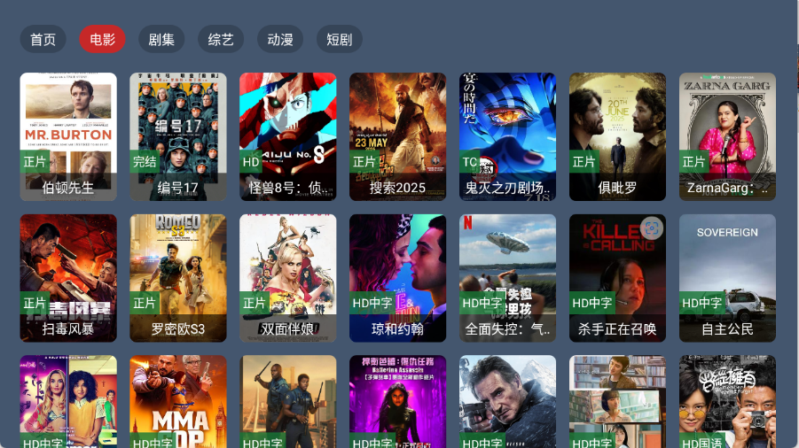 预览图1