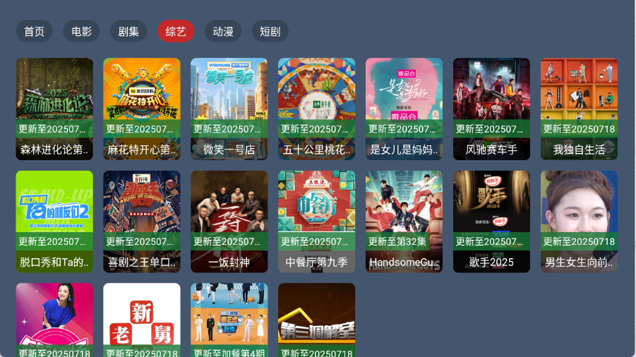预览图3