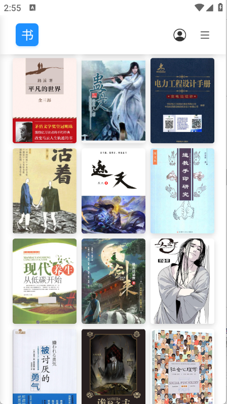 预览图4