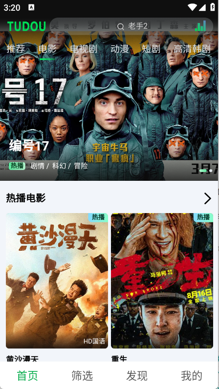 预览图1